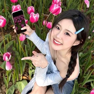 你是我的天 在线观看